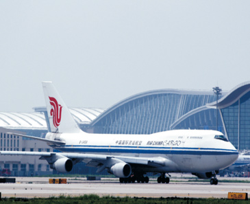 上海浦東國(guó)際機(jī)場(chǎng)